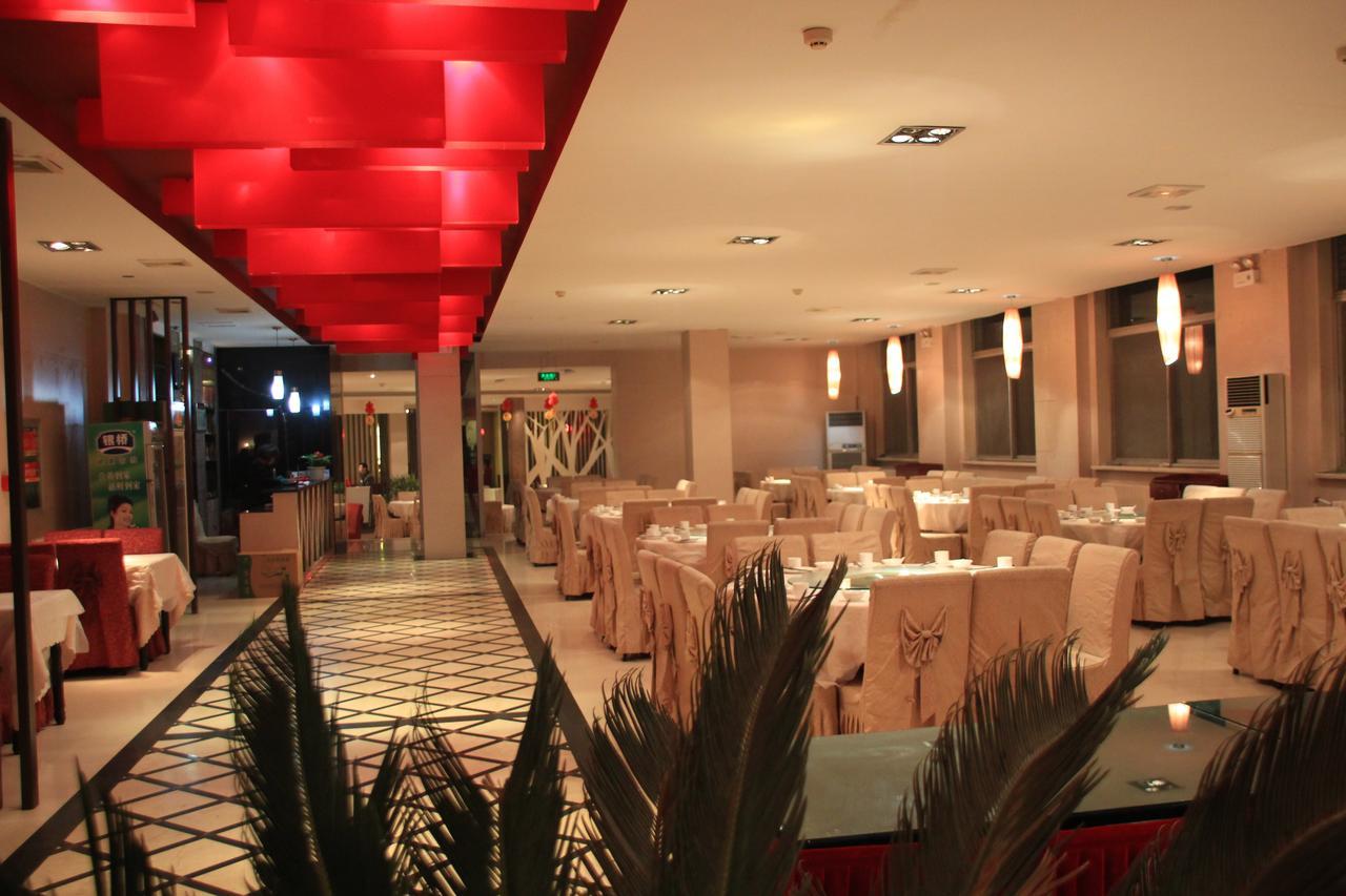 Huashan Jinsui Hotel Huayin Luaran gambar